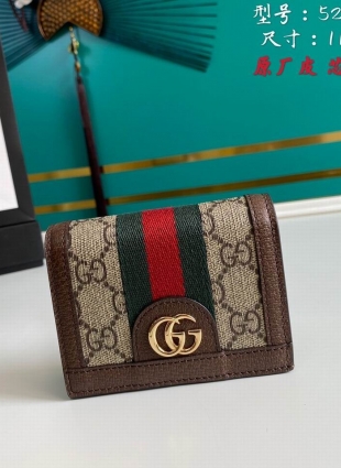 GG wallet