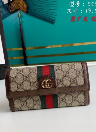 GG wallet