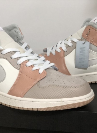 Nike Air Jordan 1