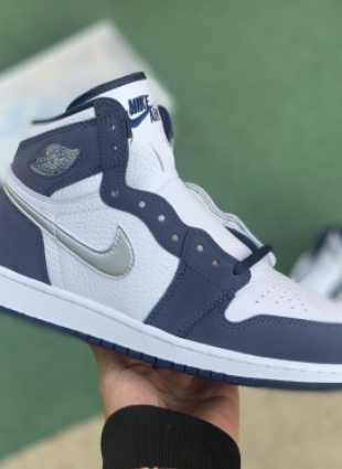 Nike Air Jordan 1
