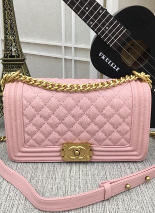 CHANEL pink boy bag
