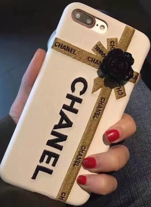 Ghanel Mobile Shell White