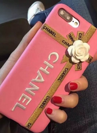 Ghanel Mobile Shell Pink