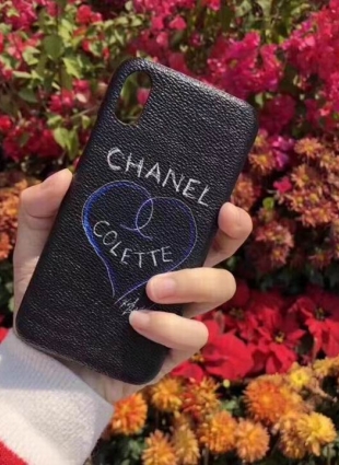 Chanel Mobile Shell Black