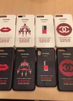 Chanel Mobile Shells