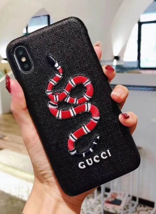 Gucci Mobile Phone Shell