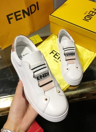 Fendi sneakers white