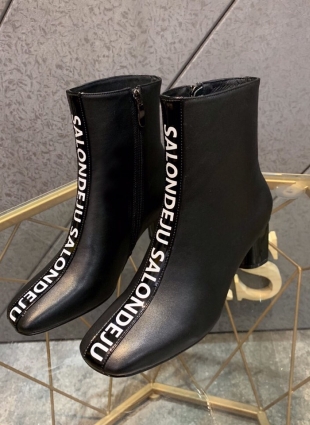 Salondeju boots black
