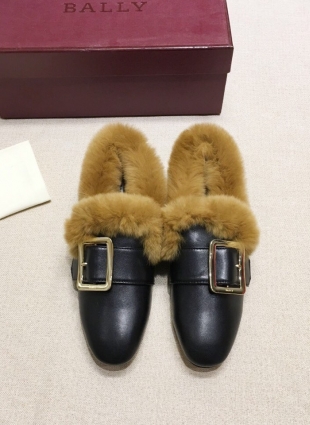 Bally shoes black