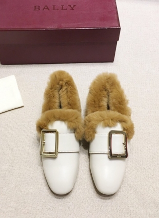 Bally shoes white
