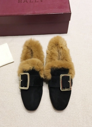 Bally shoes black