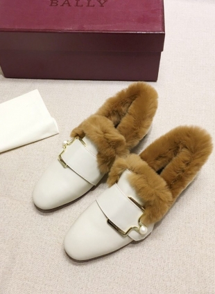 Bally shoes white