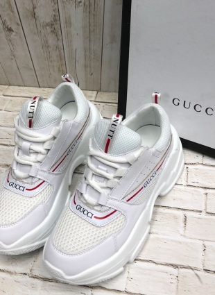 Gucci sneakers white