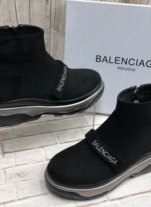Balenciaga boots black suede