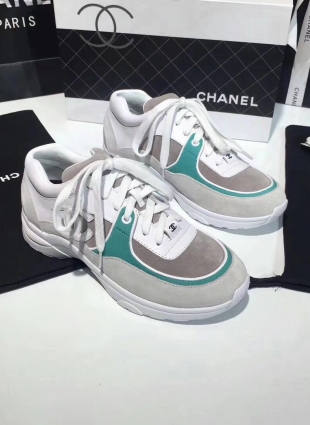 Chanel sneakers gray and green