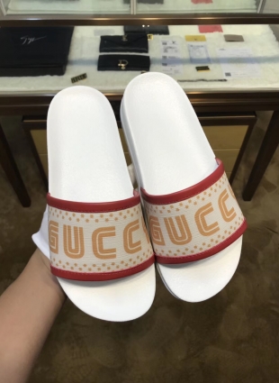 Gucci slippers white