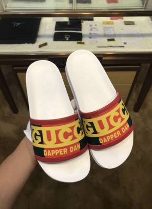 Gucci slippers white