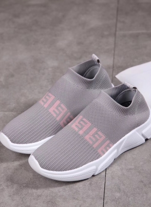 Fendi sneakers gray