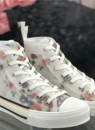 Christian Dior sneakers white