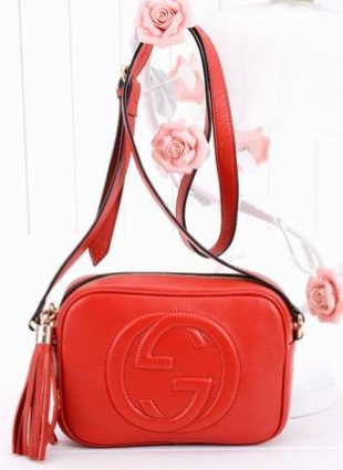 GUCCI SMALL BAG