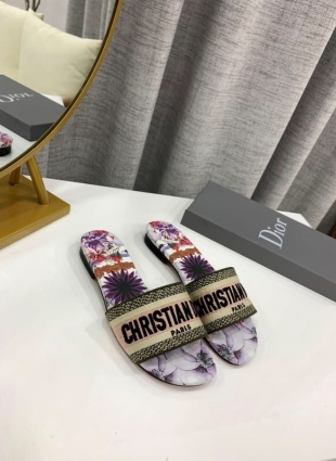Christian Dior step-ins multicolored