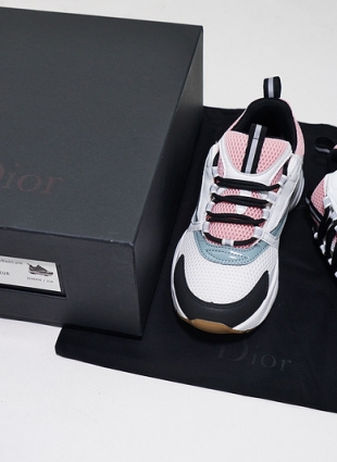 Christian Dior B22 Trainer Sneaker