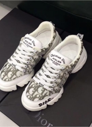 Christian Dior sneakers white