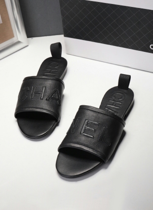 Chanel step-ins black
