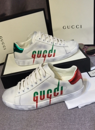 Gucci sneakers white