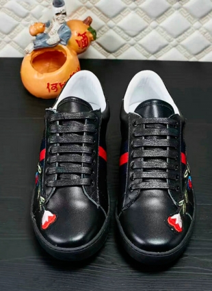Black Gucci Ace Sneakers