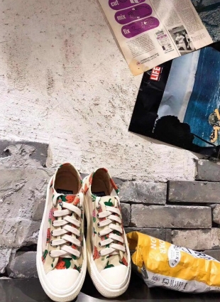 Gucci sneakers beige