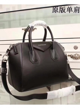 Givenchy bag silver hardware