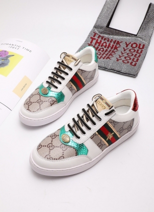 Gucci sneakers white