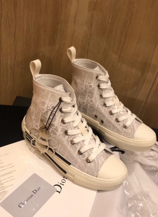 Christian Dior sneakers white