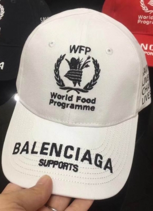 Balenciaga cap