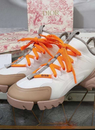 Christian Dior sneakers white and beige