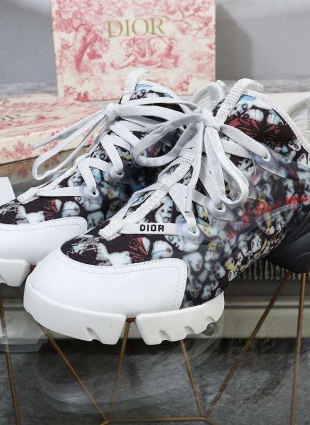 Christian Dior sneakers white and black