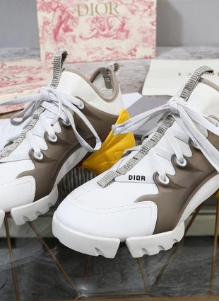 Christian Dior sneakers white