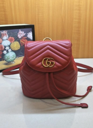 GG backpack