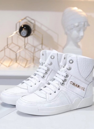 Chanel boots white