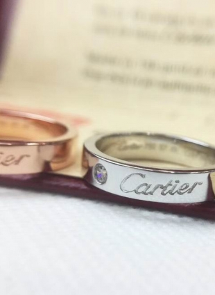 Cartier ring