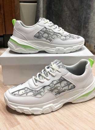 Christian Dior sneakers white