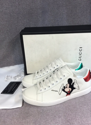Gucci sneakers white