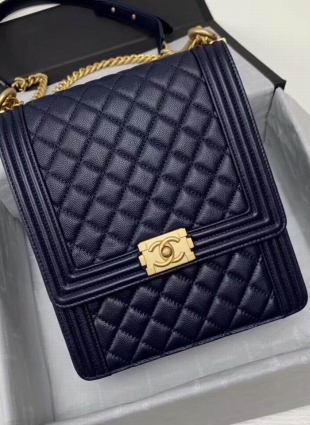 CHANEL bag 19 cm