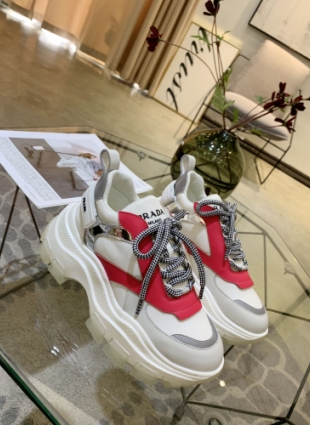 Prada sneakers white