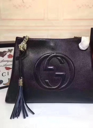 GG bag 38 cm