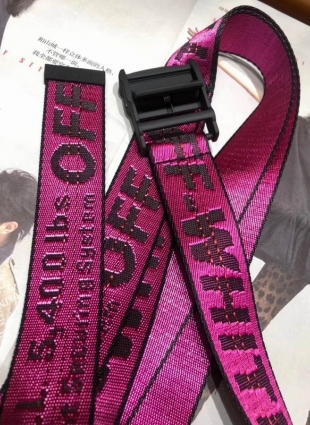 Off white belt