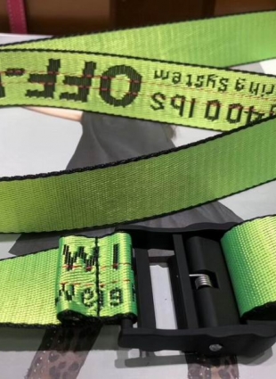 Off white belt