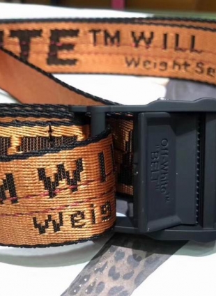 Off white belt