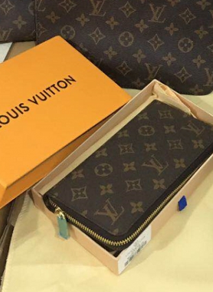 LV Wallet